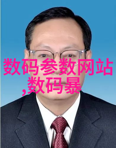 五金配件图片大全家居装饰的完美选择