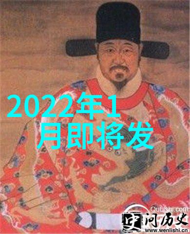 300872天阳科技股价走势分析