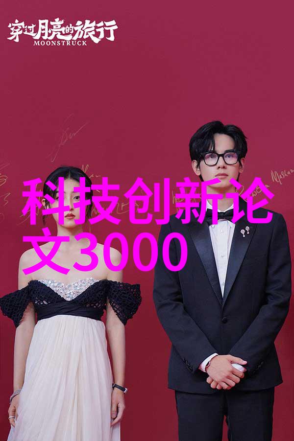 绿色转型的必要步骤企业应对工业废气治理挑战