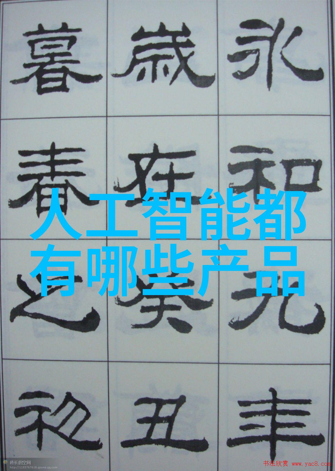 冬日暖阳炉火中的旋律与色彩