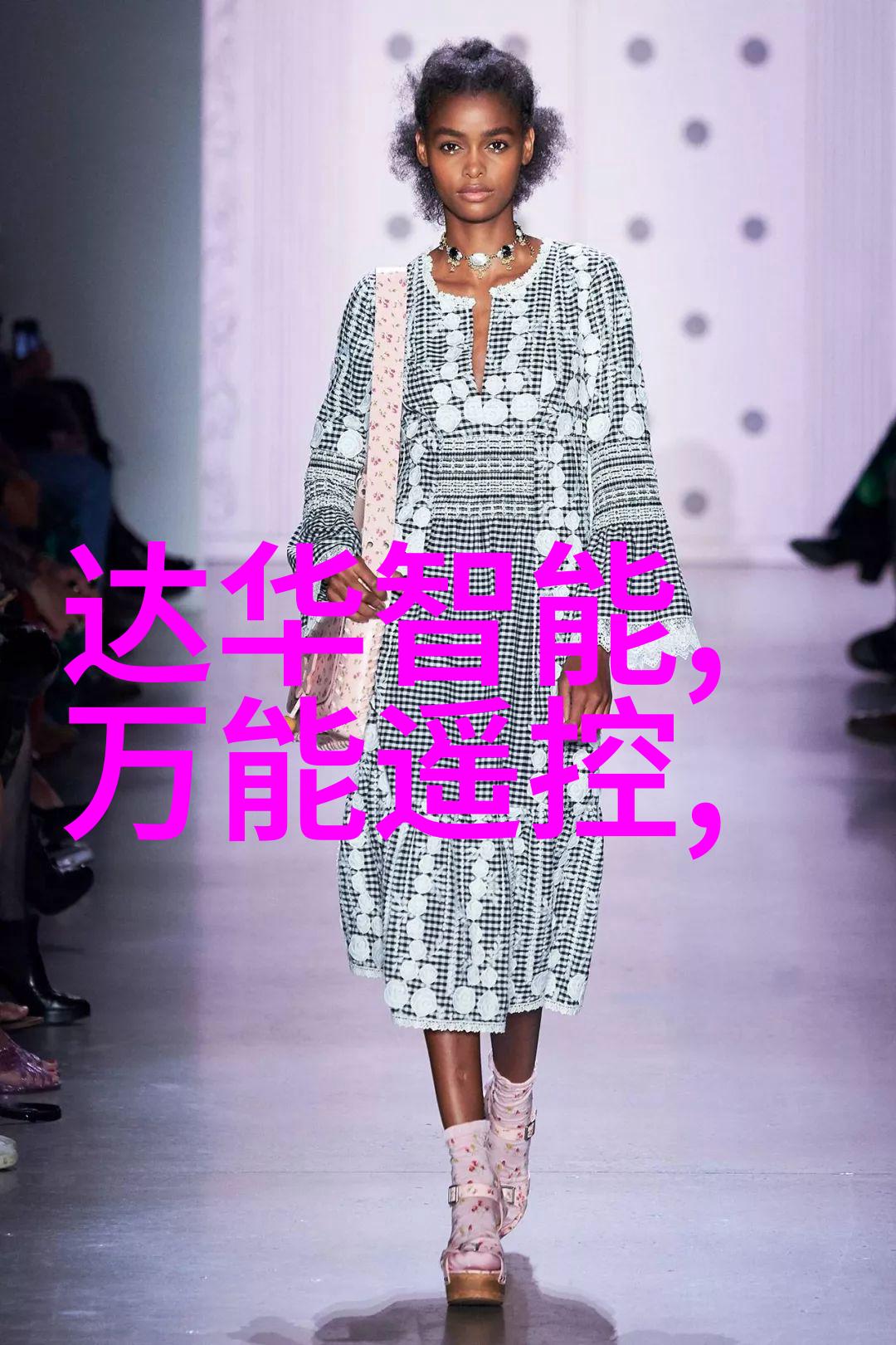 五金帝国1688网的无限商机
