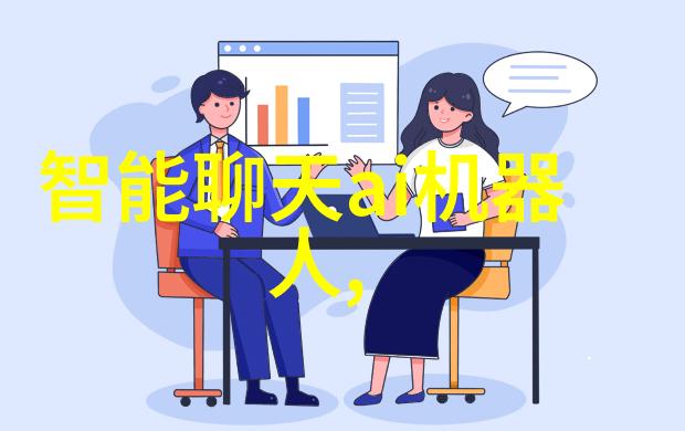 主题我是排球少年你们的故事开始了