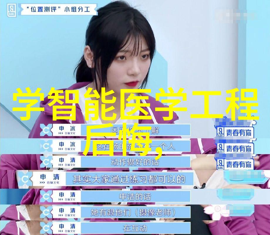 新冠疫情下的三大特效药解密治疗COVID-19的奇迹疗法