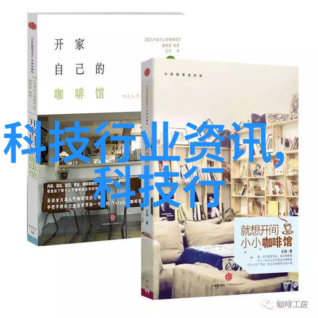 如何进行检测固体药品