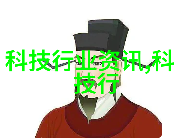 智能交通信号灯我是不是该早点学会跟着绿灯走