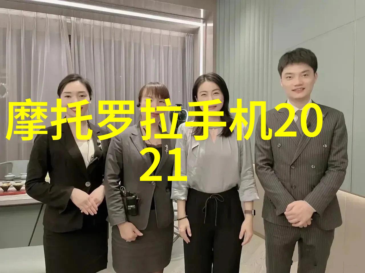 流动厕所的便捷之旅移动卫生间如何革新公共卫生服务