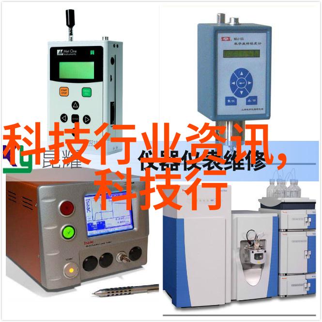 水净化技术的进步与生产设备的创新