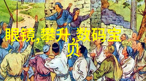 从简约到复杂什么因素影响了家庭对于厨房装饰设计图的偏好变化