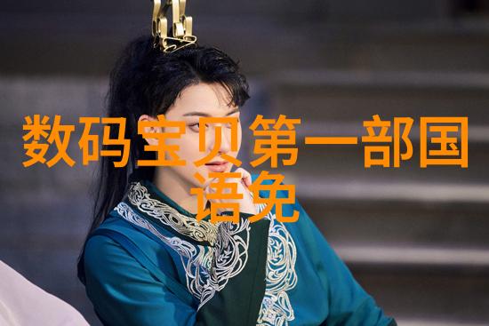 化工冷气贮藏设备冰晶守护者