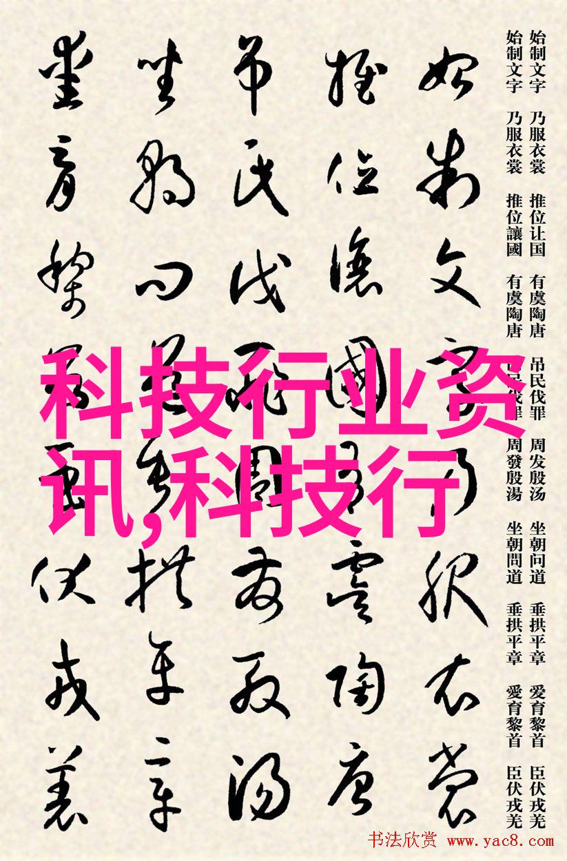 新手入门水电安装图纸解读与实践指南