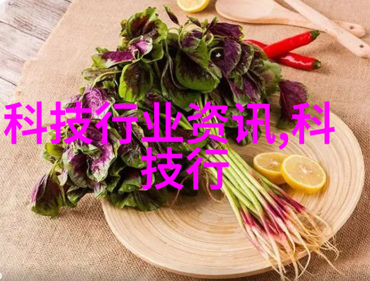 创意DIY项目利用五金零部件创造艺术作品