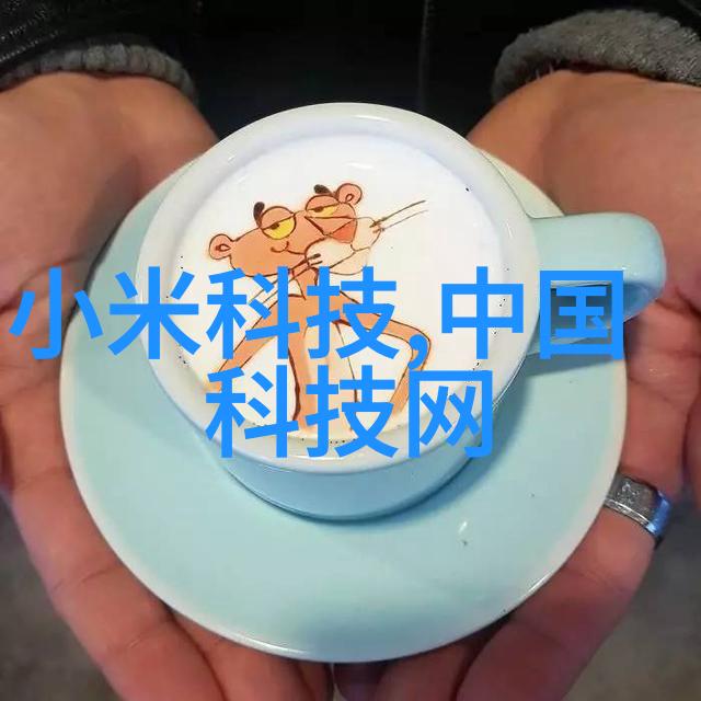 大型化学反应釜我在实验室的那些惊心动魄日子