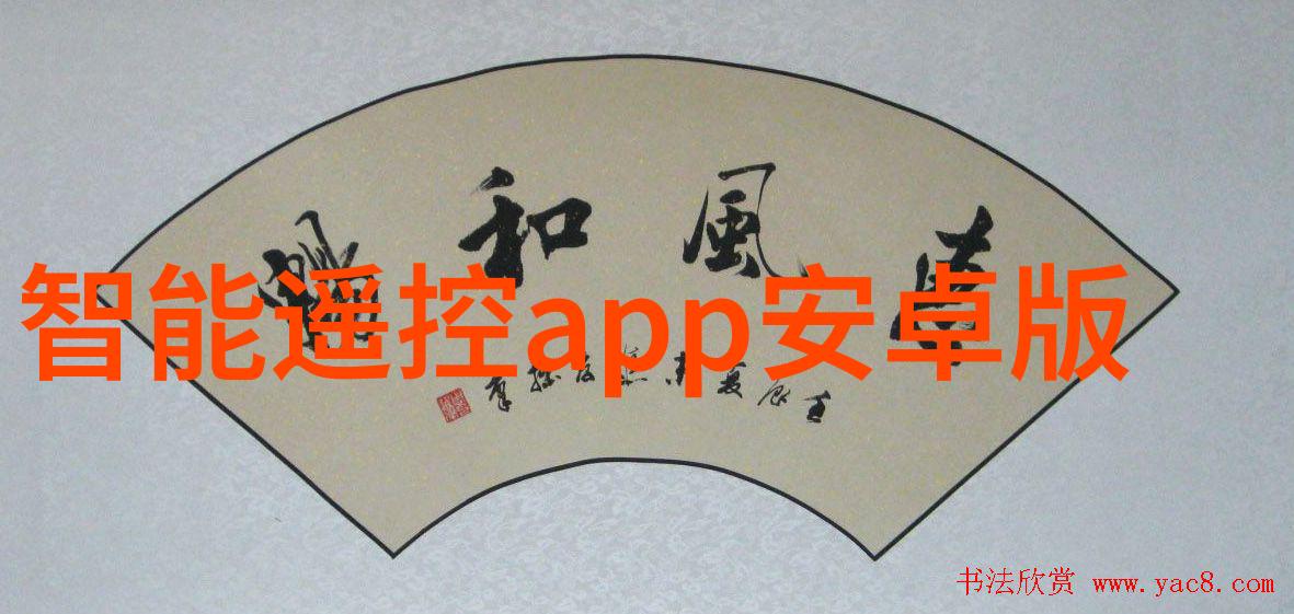 微型酒精消毒器黄酒的新生代杀菌伙伴