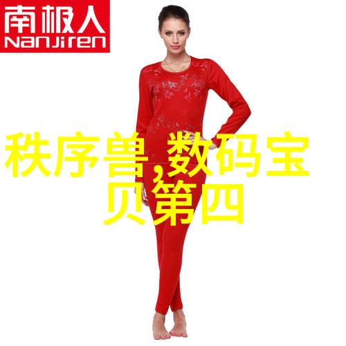 长大的秘密叔叔的温暖目光