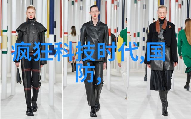 移民申请时如何解读和改善征信报告