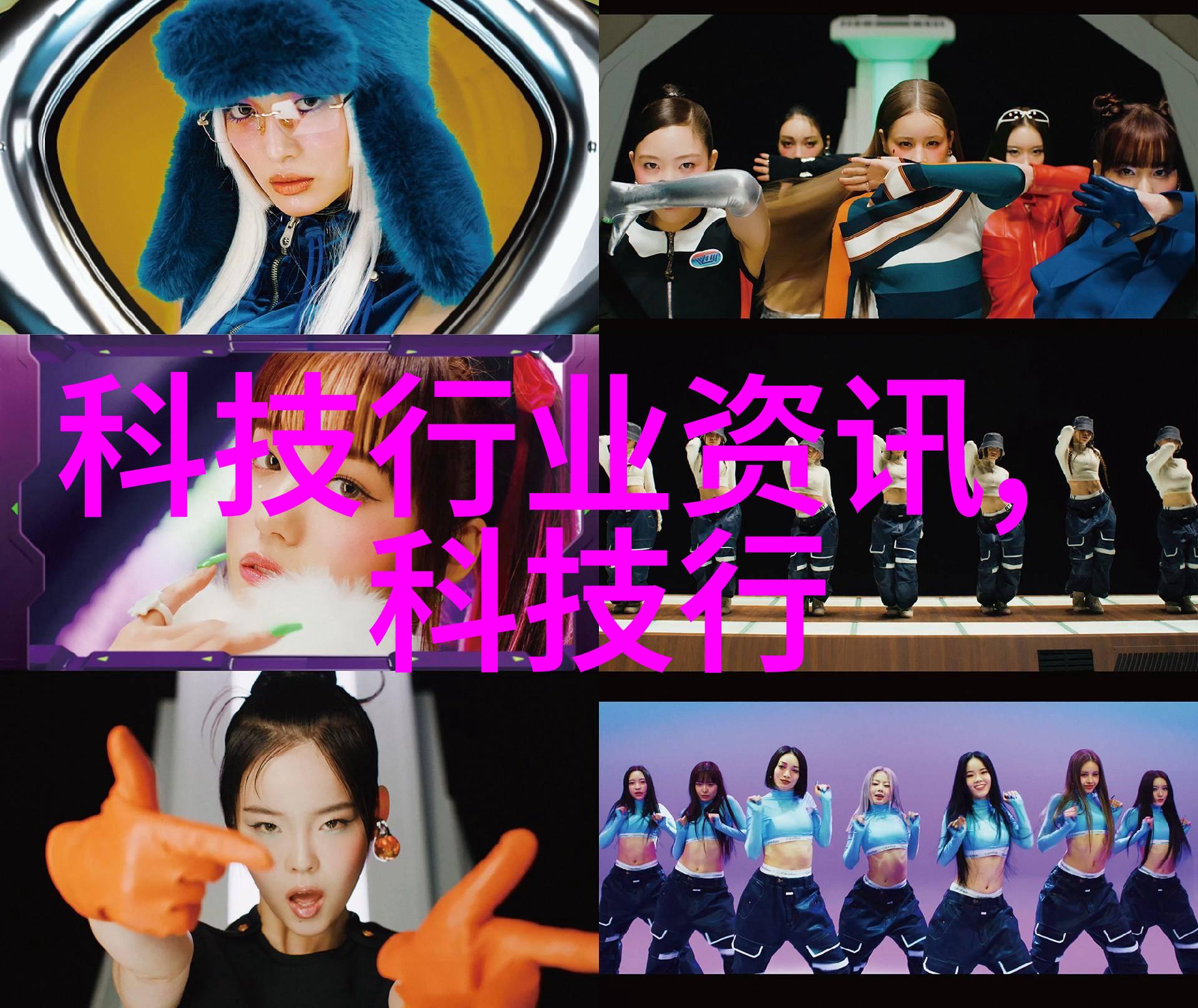 从零到英雄一份让你的创意飞翔的可行性报告