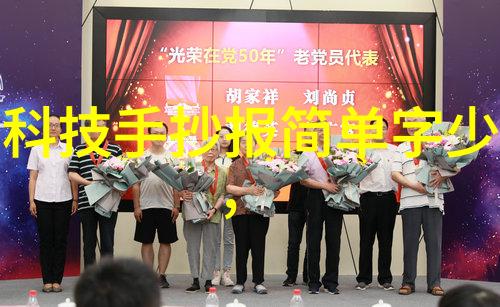流线下的秘密PVC下水道管件的隐形诗篇