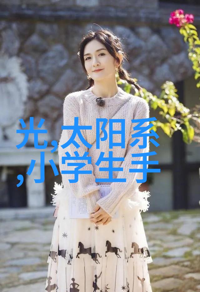 智能与智慧的差异探究深入理解人工智能和人类智慧的区别