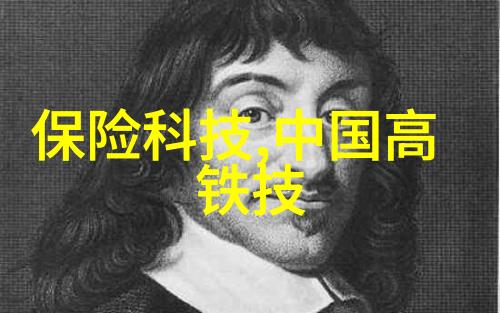 三相分离器的工作原理如何它能帮我家里的电器不再打架