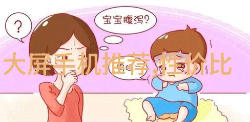 农村水质检测找哪个部门-追踪清澈揭秘农村地区水质检测的关键部门