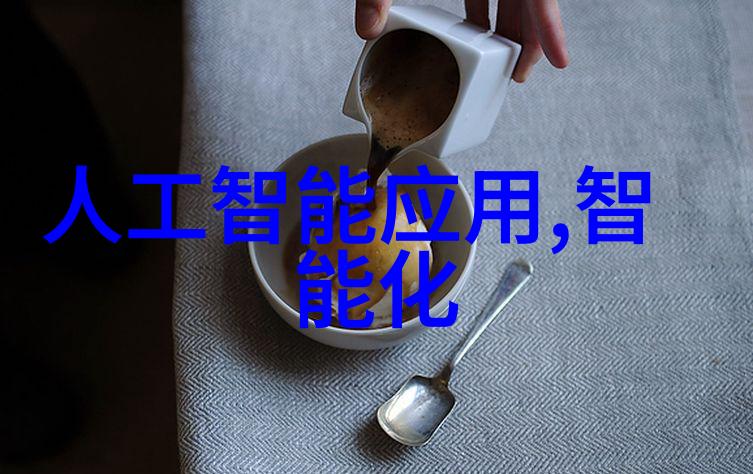 跨越梦想桥梁的诗篇