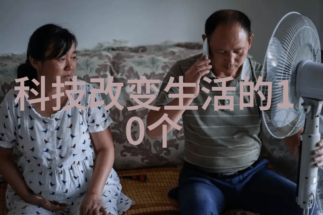 如何选择合适的家具以提升大客厅布局效果图