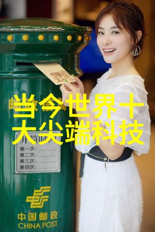 川渝工技青春与梦想的交汇点