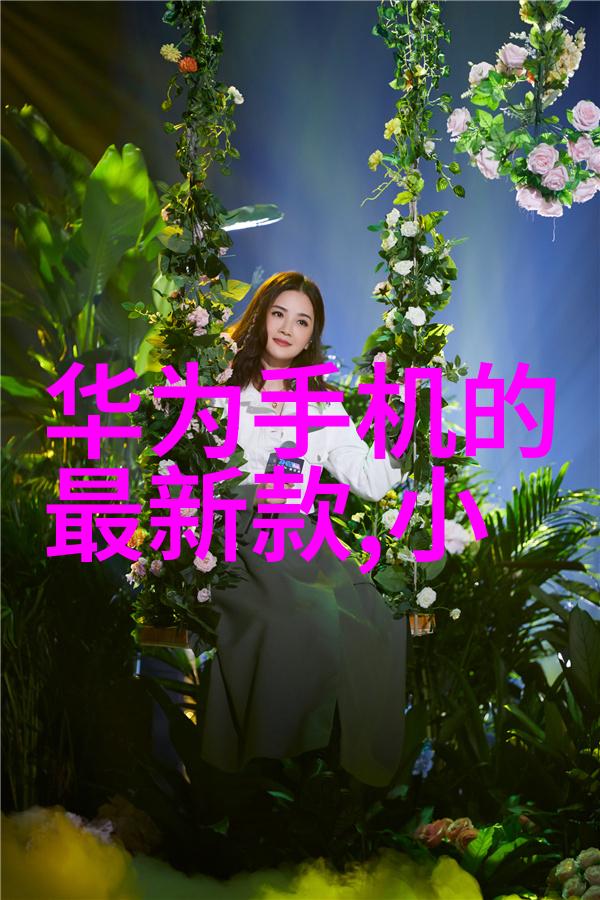 喷雾降尘系统清新空气的先锋技术