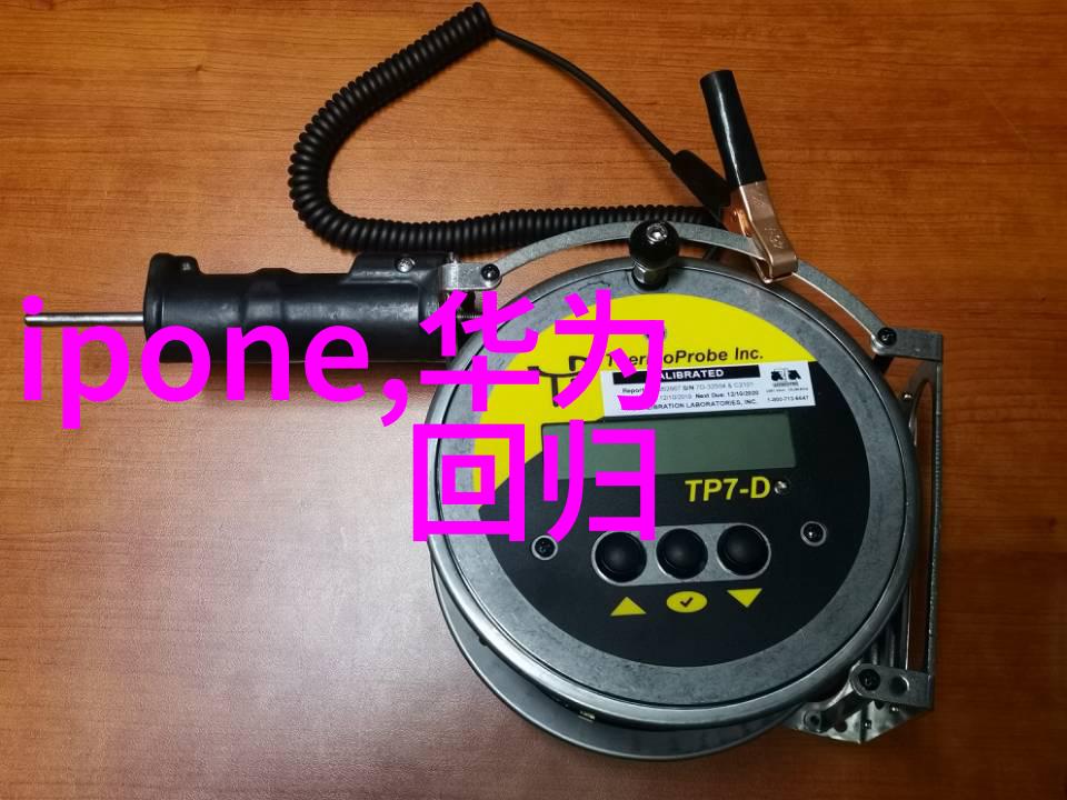 了解不同类型的丝网填料及其应用场景
