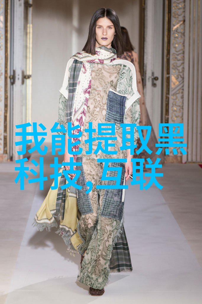 污水处理机的奇妙冒险从小医院到大世界