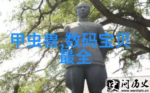 冷冻时空之门化工制冷设备的隐秘诗篇