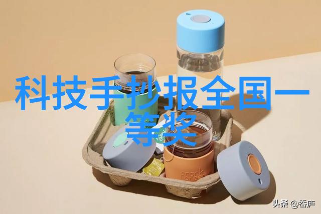 厨余垃圾转化为有机肥的智能解决方案