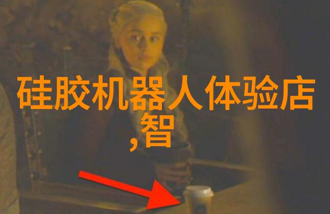 古董时钟的守护者