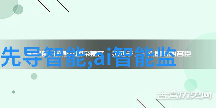 空调散热器铜铝分离机的重要性与工作原理