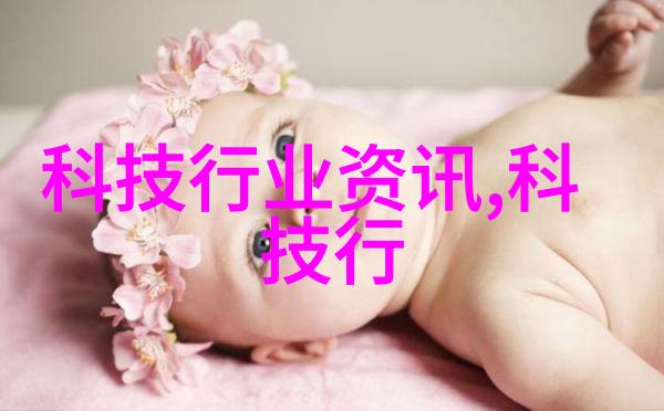 夜幕下的市政办公室隐藏的秘密与未解之谜