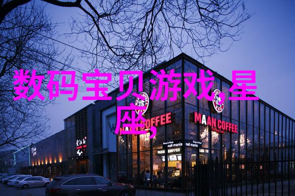 包衣机械的奥秘包衣机械背后的神秘奥秘