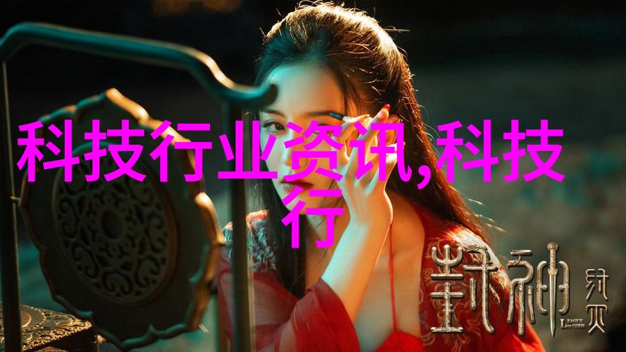 回收设备我是如何把旧手机变成现金的