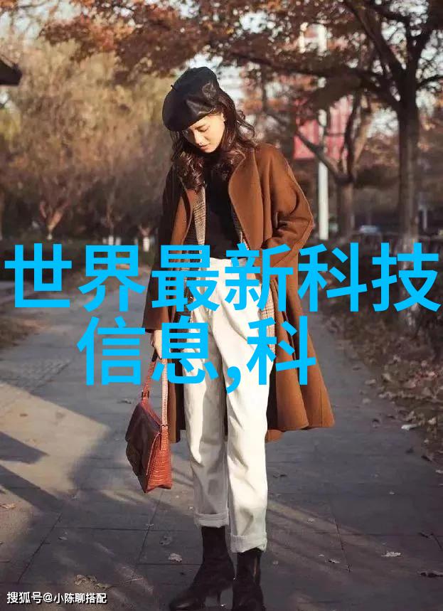螺旋分离器物以类聚的现代科技奇迹