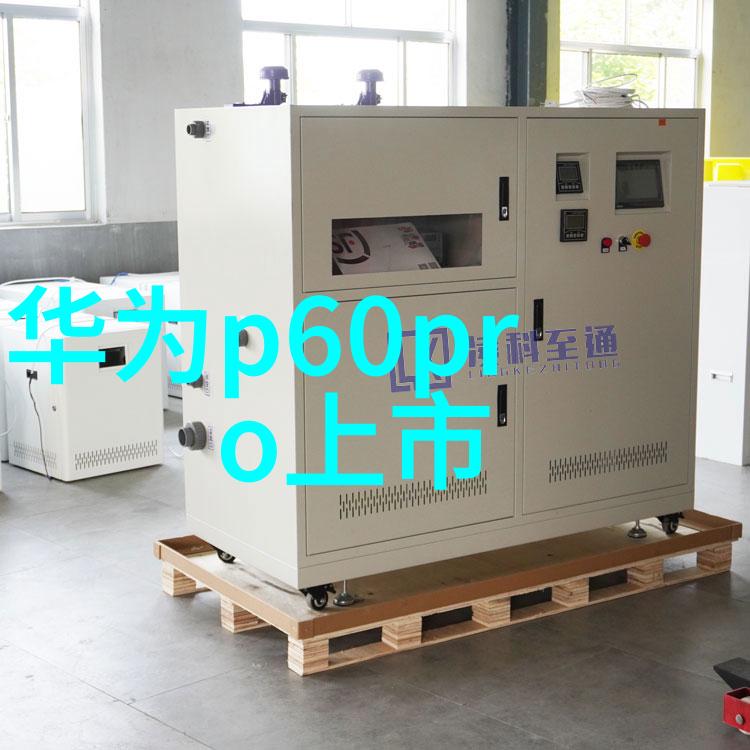 环境科学-水质检测的多种方法与工具