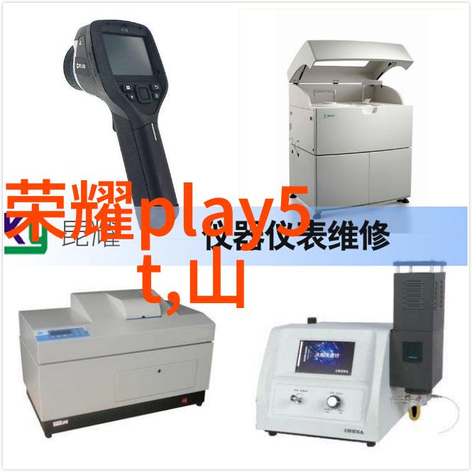 水电安装施工员招聘专业技能与团队协作的双重征程