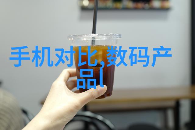 车上一次又一次的强烈冲击高速公路上的惊险驾驶