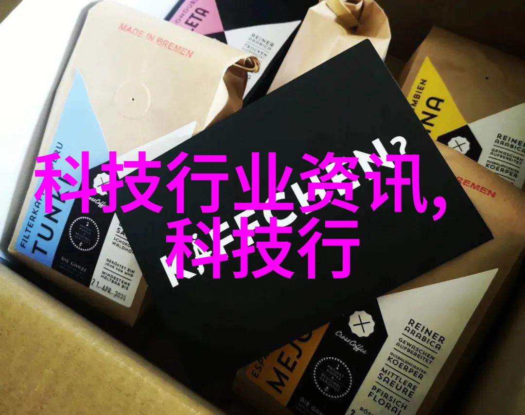 实验室离心机的奥秘旋转与分离的艺术