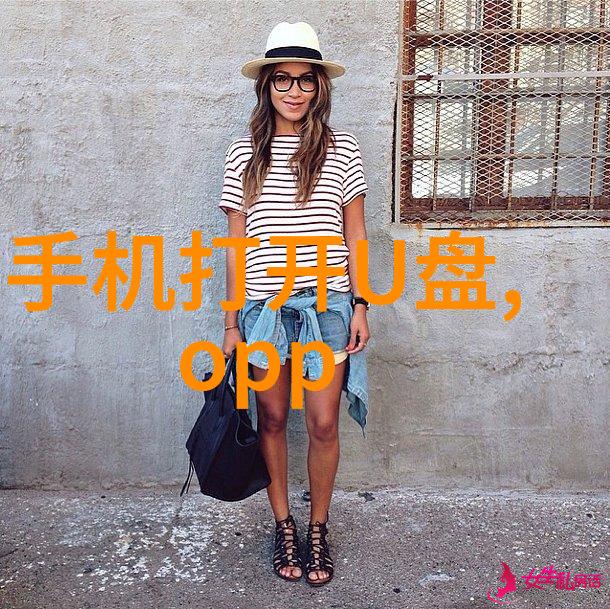化工行业的绿色循环二手设备回收的新篇章