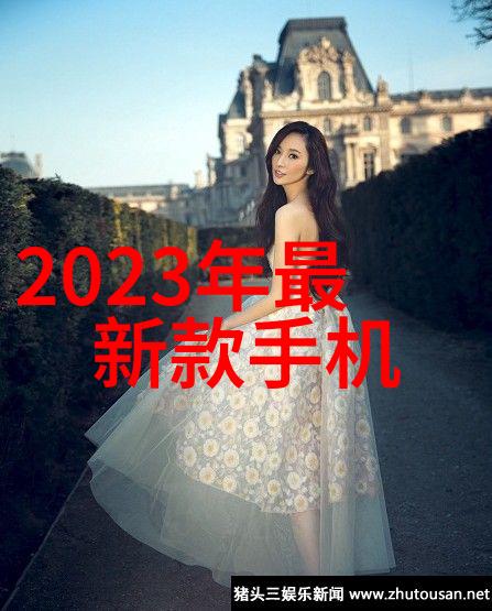撰写高效报告的艺术从数据到洞察力