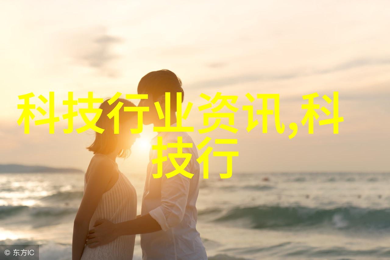 水质检测费用探究行业标准与实际成本分析