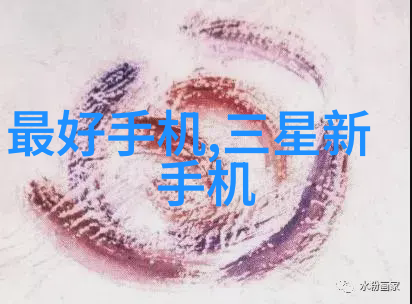 主题我是怎么找到靠谱的输送设备制造生产厂家的