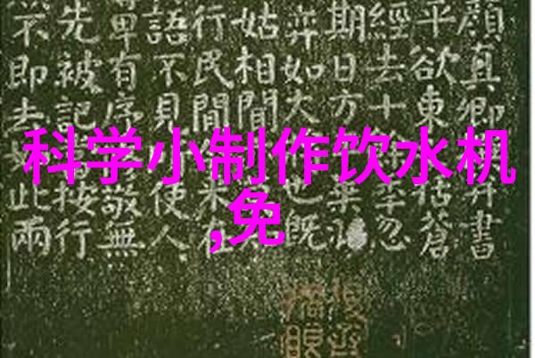 上海装修设计新趋势智能家居与绿色生活融合