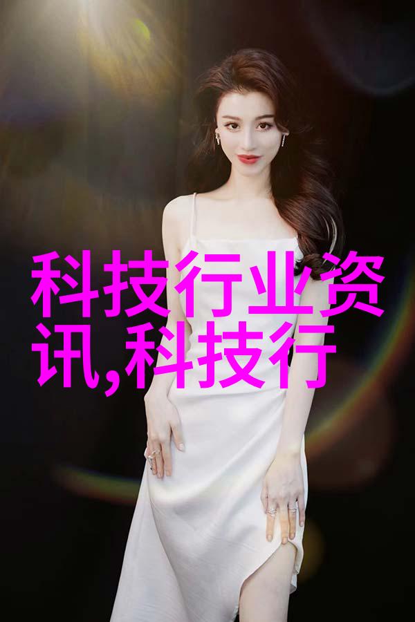 如何在有限的预算下打造梦幻般的家居装修空间