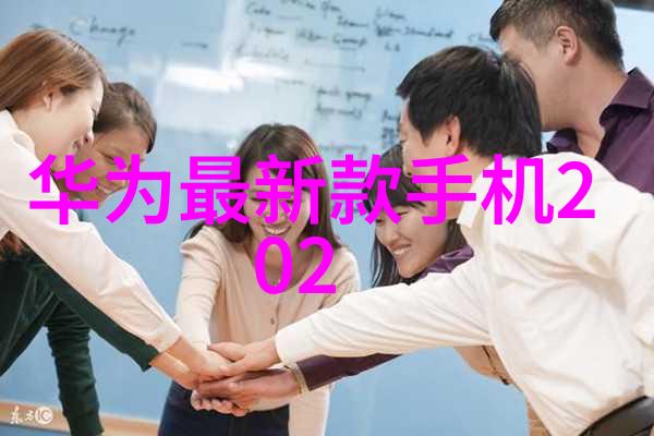 工业级大容量反应设备的选择与成本分析5吨不锈钢反应釜市场价格走向
