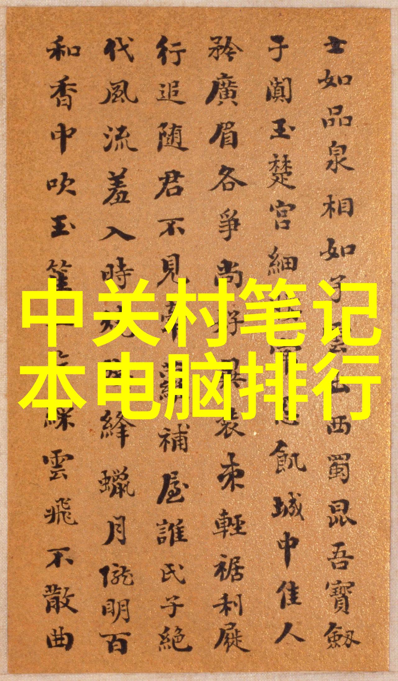 喷漆房烤漆房设备公司完美结合技术与艺术的涂料解决方案提供者